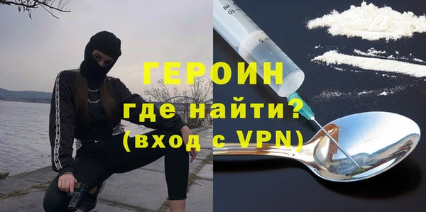 твердый Богородицк