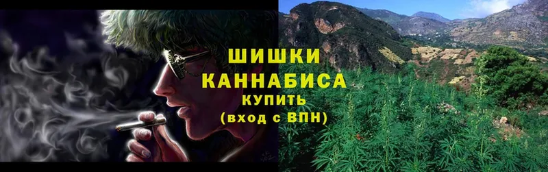 Канабис Ganja  сайты даркнета телеграм  Славгород 